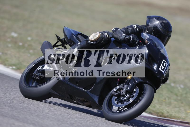/35 07.08.2026  Discover the Bike ADR/Race 3 rot/96